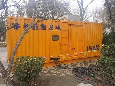 津市柴油发电机维修保养工作要做哪些